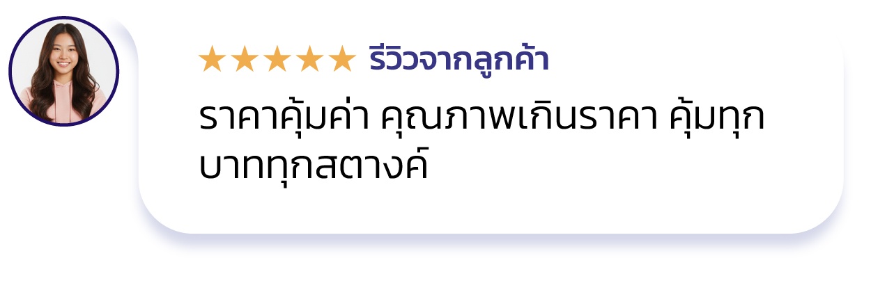 text-box-comment-Re (5)